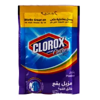 كلوركس مزيل البقع كيس بودر