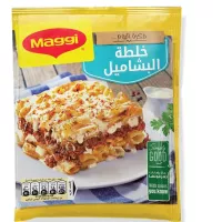 ماجى خلطه بشاميل 75جم