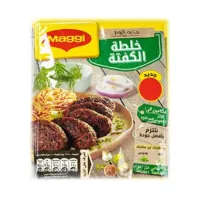 ماجى خلطه كفته 30جم