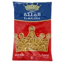 الملكه مكرونة 400 جم مرمريه