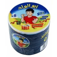 ابو الولد مثلثات 40 ق