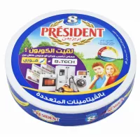 بريزيدن مثلثات 8 ق