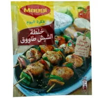 ماجى خلطه شيش طاووق 75 جم