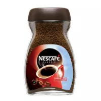 نسكافيه كلاسيك برطمان 50 جم