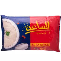 الساعة ارز 5 كجم