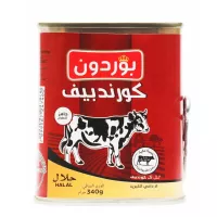 بوردن بلوبيف كورندبيف 340جم