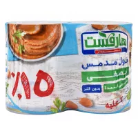 هارفست فول مصفى 2 علبه عرض