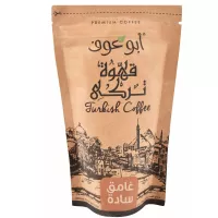 ابو عوف بن ساده وسط / غامق 200 جم