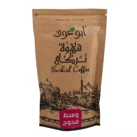 ابو عوف بن محوج وسط 200 جم
