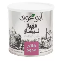ابو عوف بن محوج فاتح 250 جم