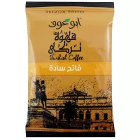 ابو عوف بن ساده فاتح 100 جم