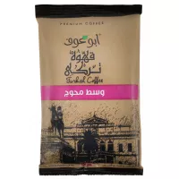 ابو عوف بن وسط محوج 100 جم