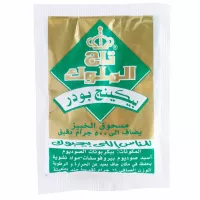 تاج الملوك بيكينج بودر ظرف