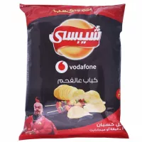 شيبسى كباب عالفحم وسط 3ج