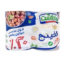 هارفست فول مدمس سادة 400 جم عرض 2 ق