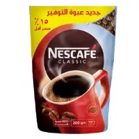 نسكافيه كلاسيك 200 جم خصم