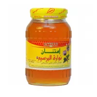 امتنان عسل نواره برسيم 800 جم