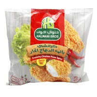 حلواني بانيه 1كجم حار