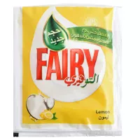 فيري للصحون ظرف