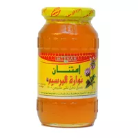 امتنان عسل نواره برسيم 450 جم