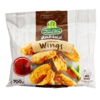 حلواني اجنحه 700 جم