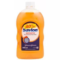 سافلون مطهر 500مل 20% خصم