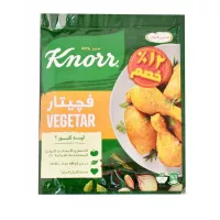 فجيتار عادى 35 جم 12% خصم