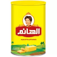 الهانم سمن بطعم الزبده 750 جم