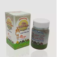 دهان حنضل الكابتن كبير