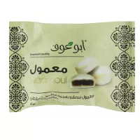 ابو عوف معمول شيكولاته بيضاء 1ق