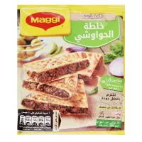 ماجى خلطه حواوشى 40 جم