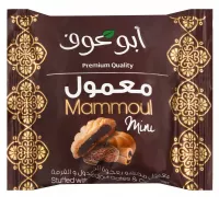 ابو عوف معمول مينى 1ق