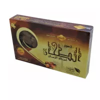 تمور الطحان سادة 700جم