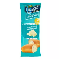 دومتي سندوتش شيكولاته بيضاء