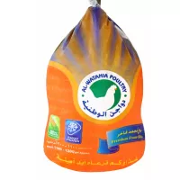 الوطنيه فراخ 1100-1200 جم