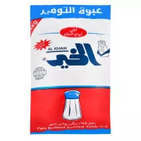 الخير ملح 900جرام