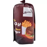 اشهي برجر بقري 1كجم