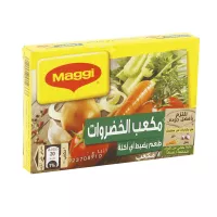 ماجى مرقة خضروات 8مكعب