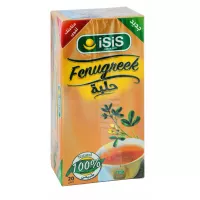 ايزيس حلبة 20 فتلة