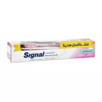 سيجنال معجون اسنان اسنان حساسة 75مل + فرشاة هدية