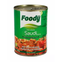فودي فول سعودي 300جم