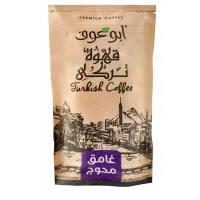 ابو عوف بن محوج غامق 200جم