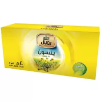 رويال ينسون 20فتلة