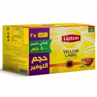 ليبتون شاي ناعم 400 جم خصم