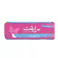 برايفت فوط صحية 9 فوطه كبير بالاجنحه