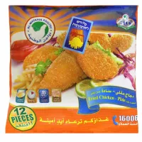الوطنيه اجزاء دجاج مقلي 12ق