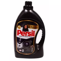 برسيل جل بلاك 2.5جم