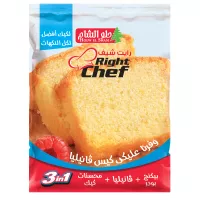 حلو الشام رايت شيف 3*1 18جم