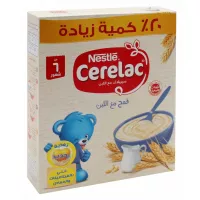 سيريلاك قمح مع اللبن 150جم عرض