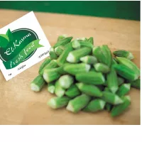 الكرمه بامية رومي